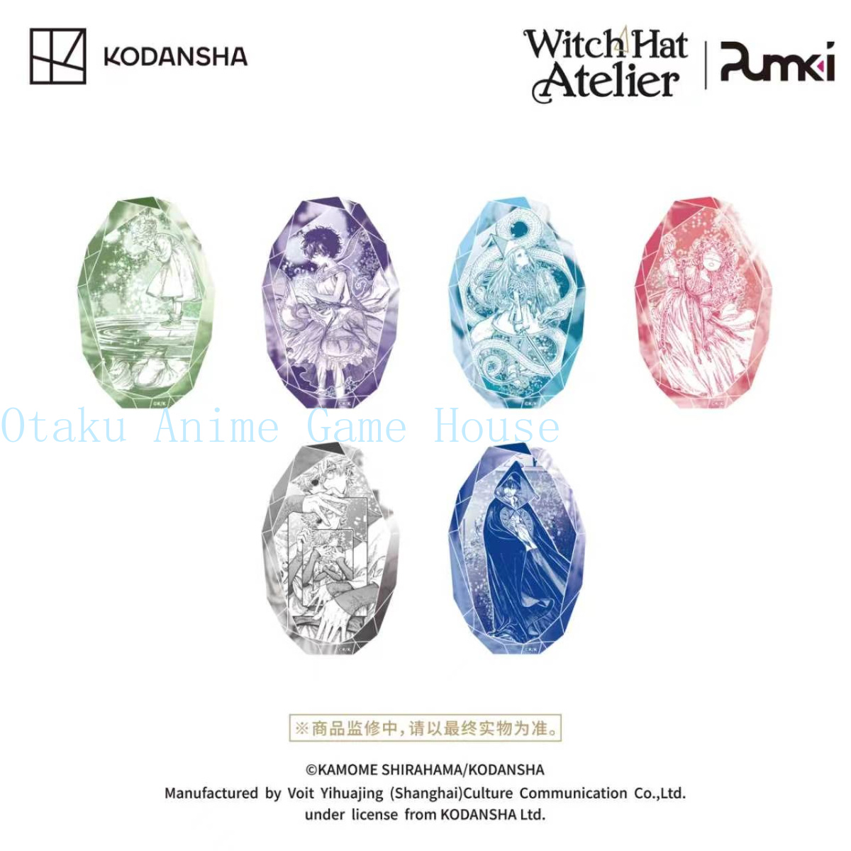 Witch Hat Atelier Coco Qifrey  - đánh giá và giá Coco Coir Block