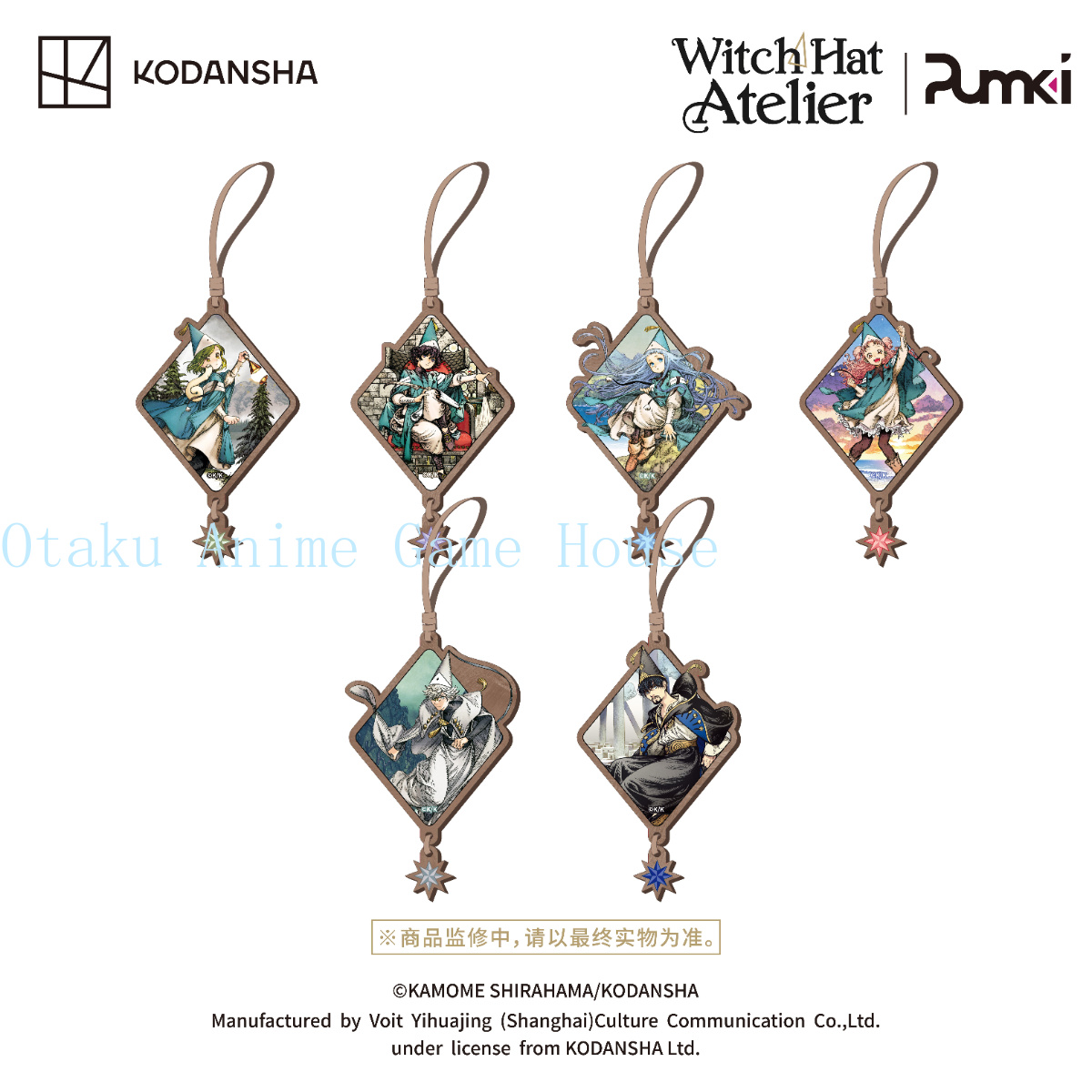Witch Hat Atelier Coco Qifrey  - đánh giá và giá Coco Coir Block