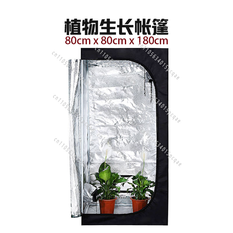Large Size Garden Planting Ten - đánh giá và giá Grow Tent 4X4