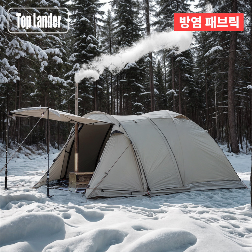 Fireproof 2 Person Winter Tent - đánh giá và giá Grow Tent 4X4